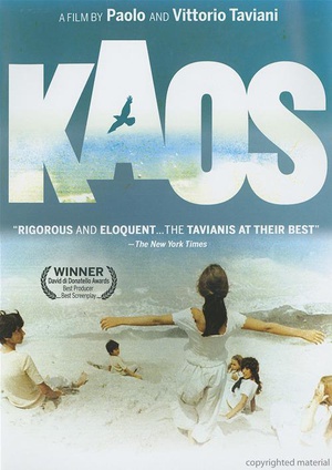 卡奥斯 Kaos