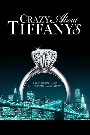 Եܽ Crazy About Tiffany\'s