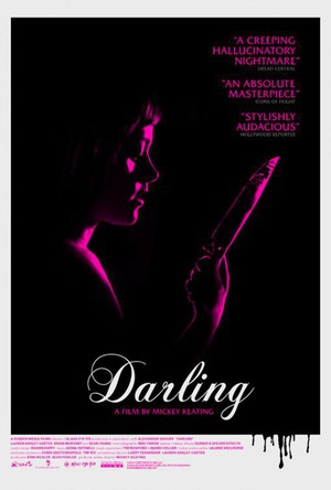 װ Darling