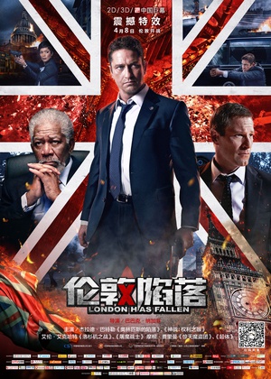 ׶ London Has Fallen