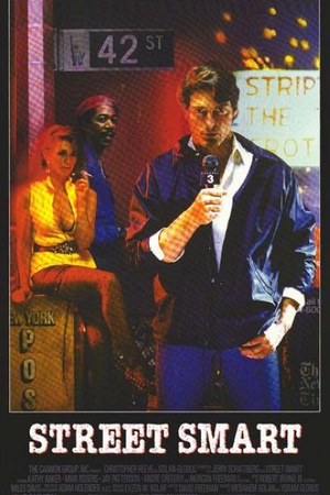 ִ Street Smart
