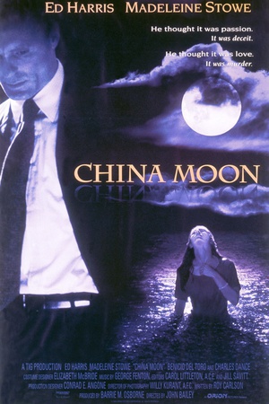  China Moon
