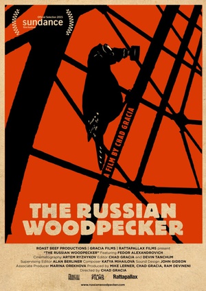 ˹ľ The Russian Woodpecker