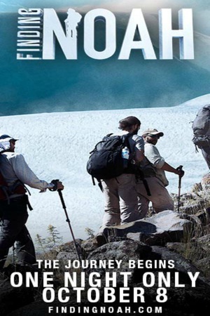 Finding Noah
