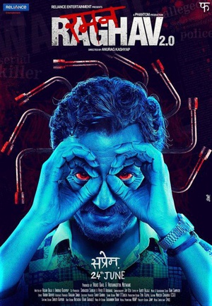 ɱ Raman Raghav 2.0