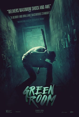 绿色房间 Green Room