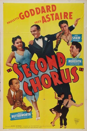 ڶϳ Second Chorus