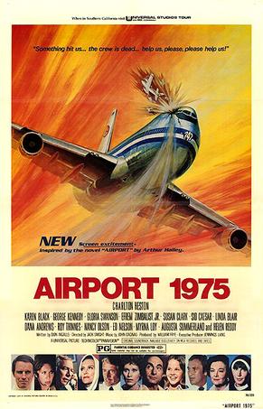 75空难 Airport 1975