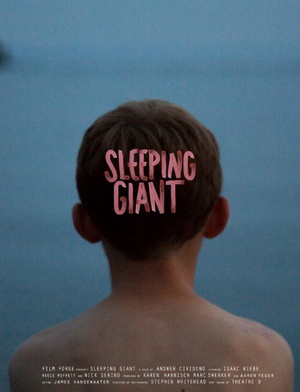 ˯ľ Sleeping Giant