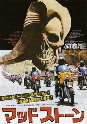 Stone