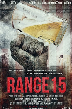 ɥʬȫ Range 15