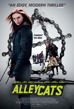 Ұèũׯ Alleycats