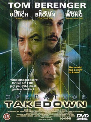 ׷ Takedown