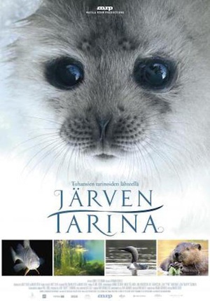 Ĵ˵ Jrven tarina