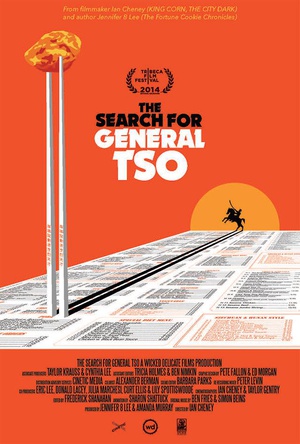 Ѱζļ The Search for General Tso