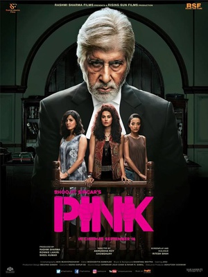 ۾ Pink