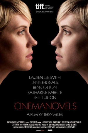 Ӱ֮ Cinemanovels