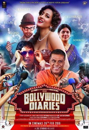 宝莱坞日记 Bollywood Diaries