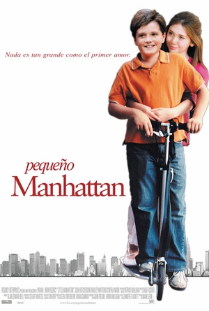 小曼哈顿 Little Manhattan