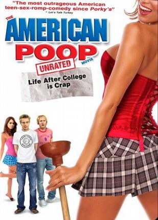 ʴ The American Poop Movie