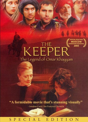 ̳ߣ The Keeper: The Legend of Omar Khayyam