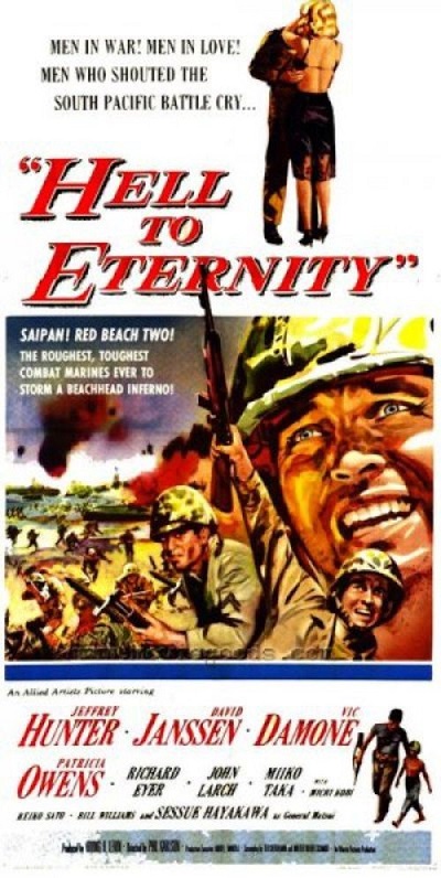 ൺ Hell to Eternity