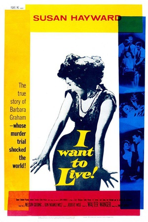 Ҫȥ I Want to Live!