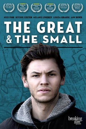 ΰС The Great & The Small
