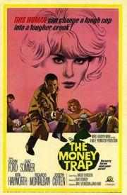 Ǯ The Money Trap