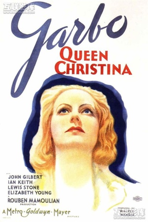 Ů Queen Christina