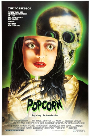 ħñ׻ Popcorn