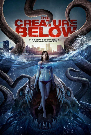 Ǳغ׵ The Dark Below