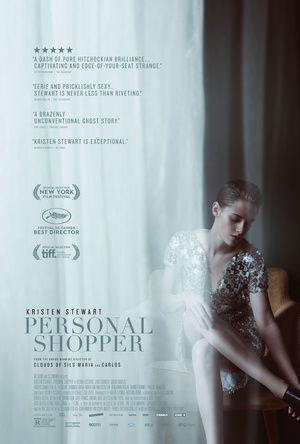 ˽˲ɹԱ Personal Shopper