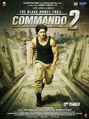 一个人的突击队2 Commando 2