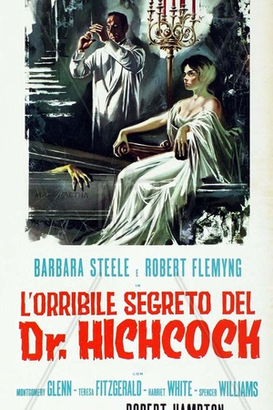 海考克医生的骇人秘密 L\'orribile segreto del Dr. Hichcock