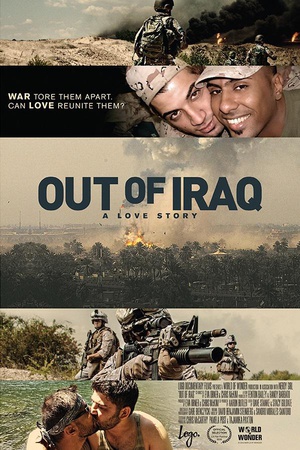 ߳ out of iraq