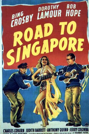 ¼֮· Road to Singapore