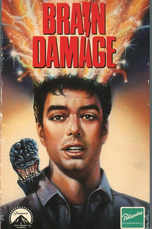 Բ Brain Damage