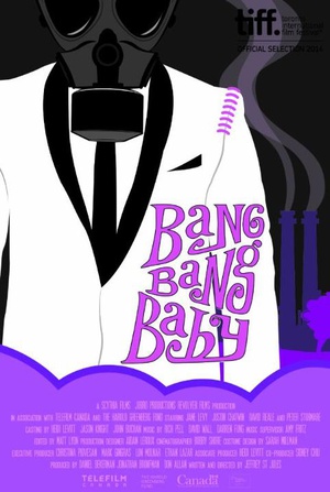 鱦 Bang Bang Baby