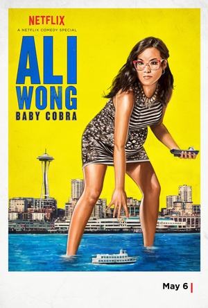 ưС۾ Ali Wong: Baby Cobra