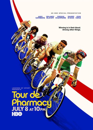 ҩг Tour De Pharmacy