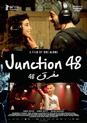 48Žӵ Junction 48