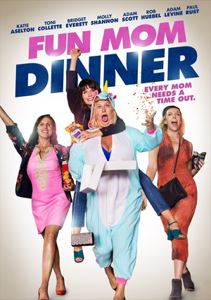 Ȥζ Fun Mom Dinner