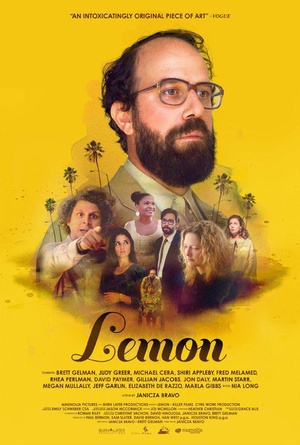 柠檬 Lemon
