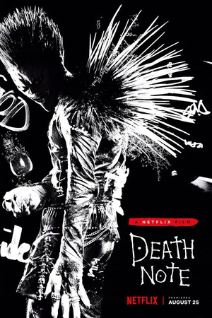 ʼ Death Note