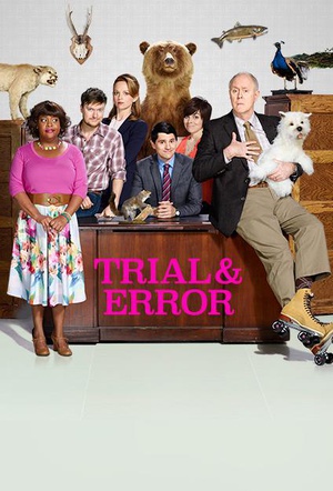 ȫֱ һ Trial & Error Season 1