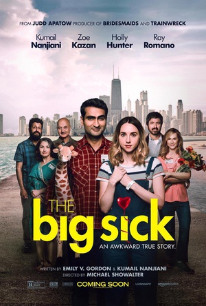 大病 The Big Sick