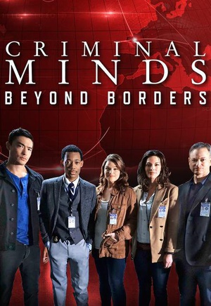 Խ ڶ Criminal Minds: Beyond Borders Season 2