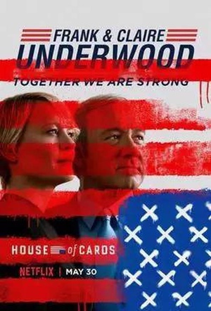 ֽ 弾 House of Cards Season 5