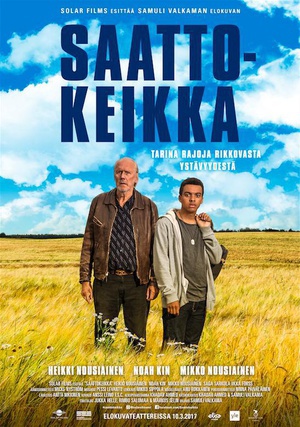 意外之旅 Saattokeikka